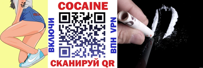 blacksprut ссылки Лагань Cocaine Боливия