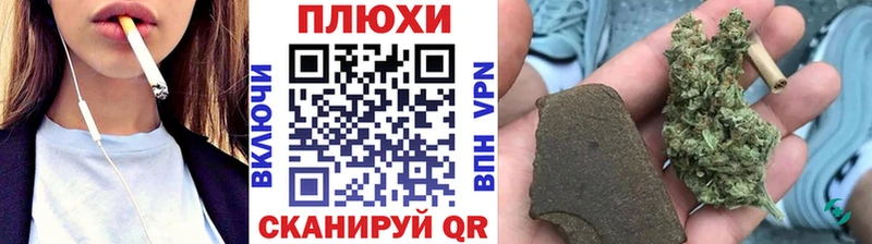 ГАШ хэш Лагань