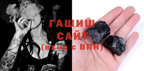 эйфоретик Балабаново