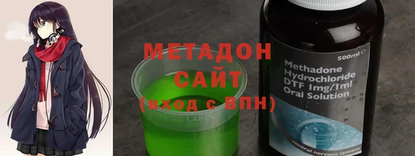 эйфоретик Балабаново