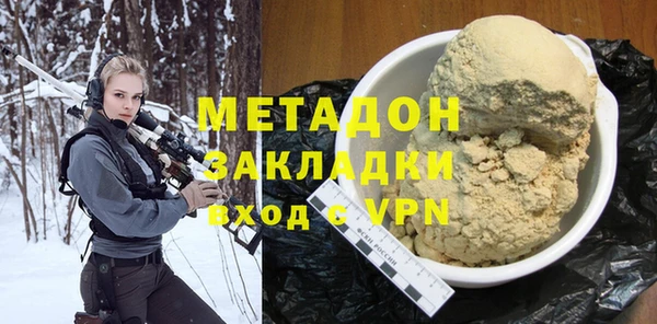 эйфоретик Балабаново