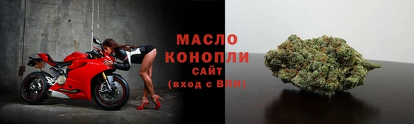 эйфоретик Балабаново