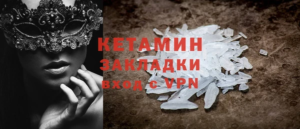 эйфоретик Балабаново