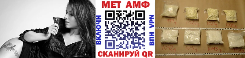где найти наркотики  Лагань  гидра как войти  Первитин витя 
